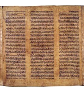 immagine della Torah